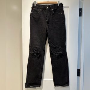 Denim Forum - The Binet High Rise Loose Jean